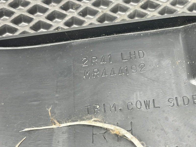 Накладка порога, 390 рублей, Тверь