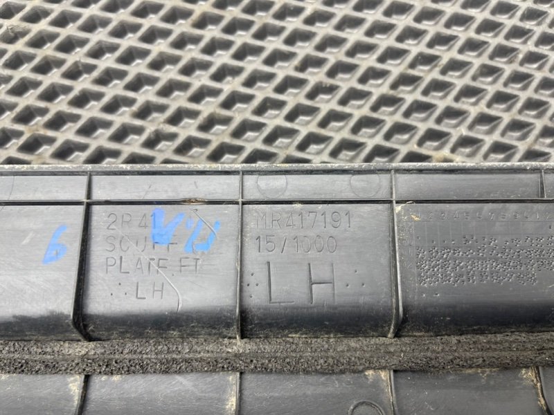 Накладка порога, 390 рублей, Тверь