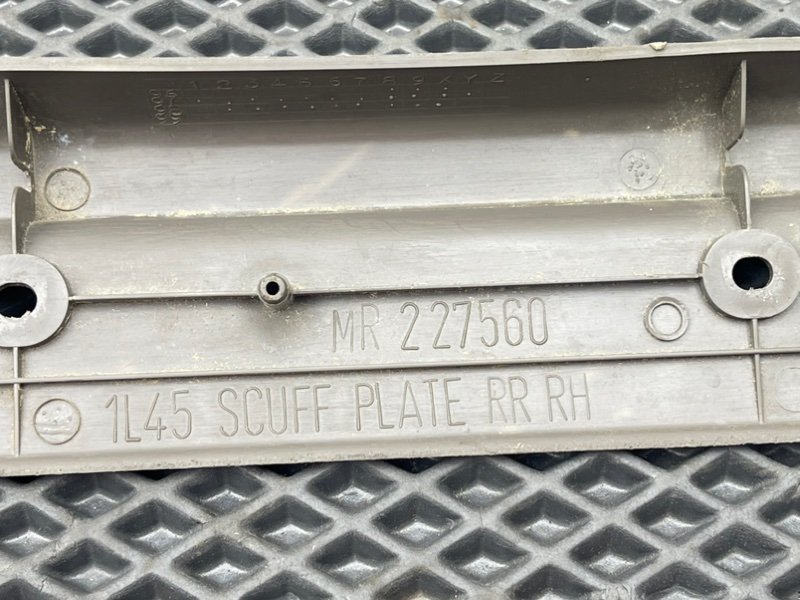 Накладка порога, 490 рублей, Тверь