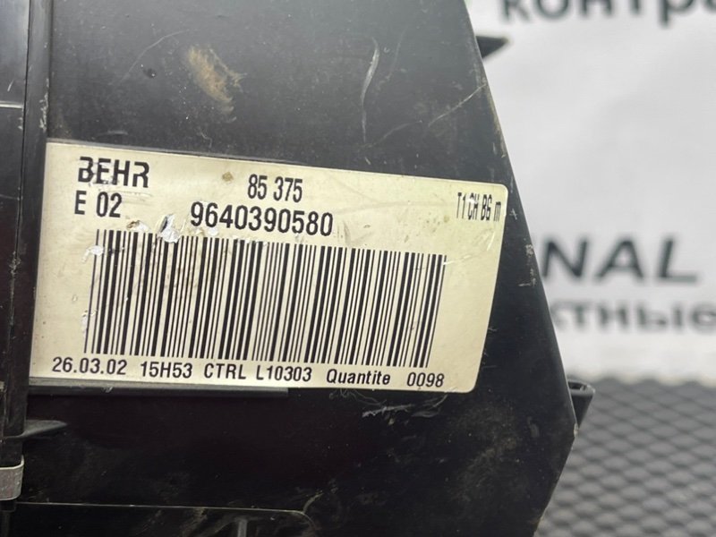 Корпус печки, 1990 рублей, Тверь