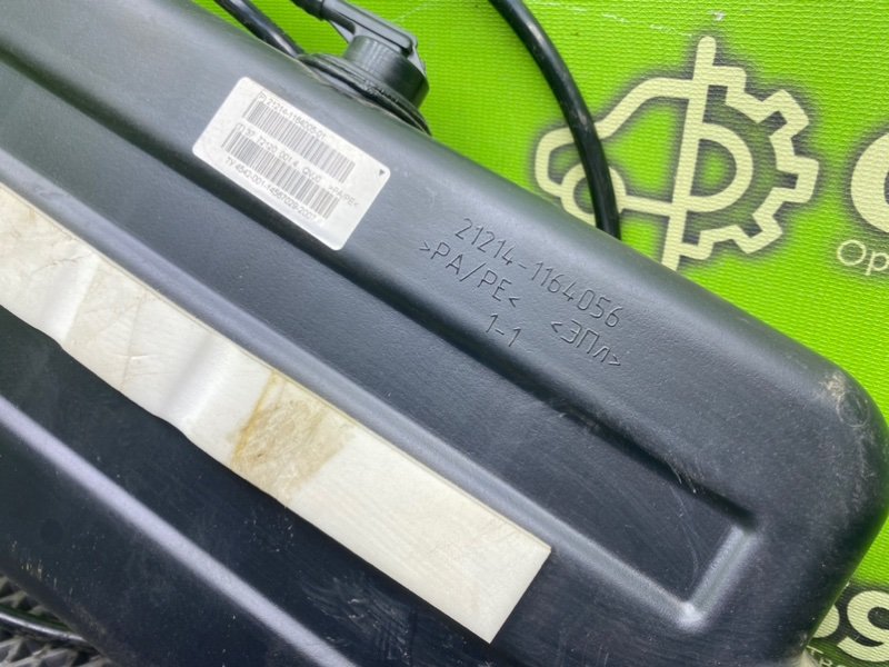 Адсорбер, 990 рублей, Тверь