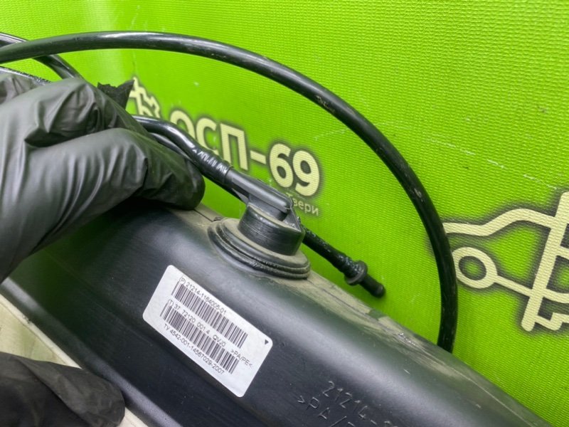 Адсорбер, 990 рублей, Тверь