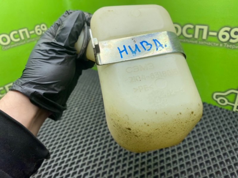 Бачок омывателя заднего стекла, 790 рублей, Тверь