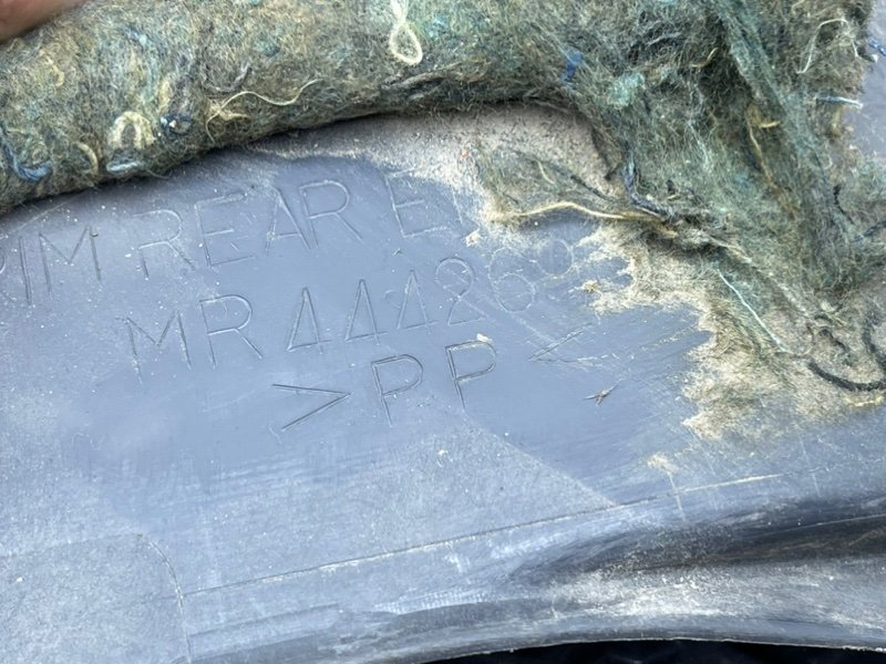 Накладка замка багажника, 490 рублей, Тверь