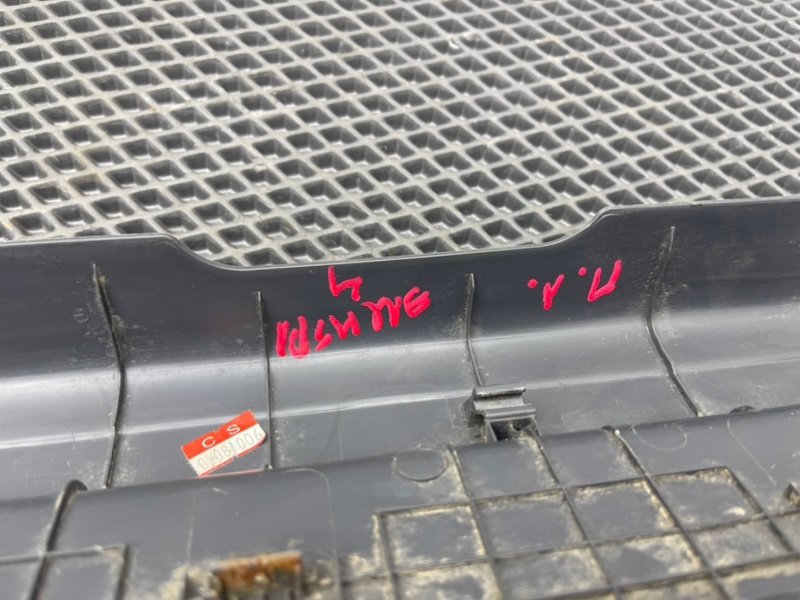 Накладка порога, 790 рублей, Тверь