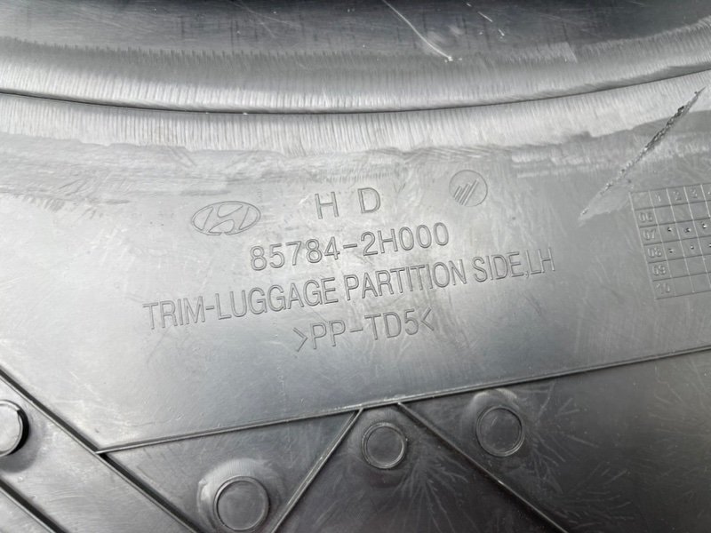 Обшивка багажника, 490 рублей, Тверь