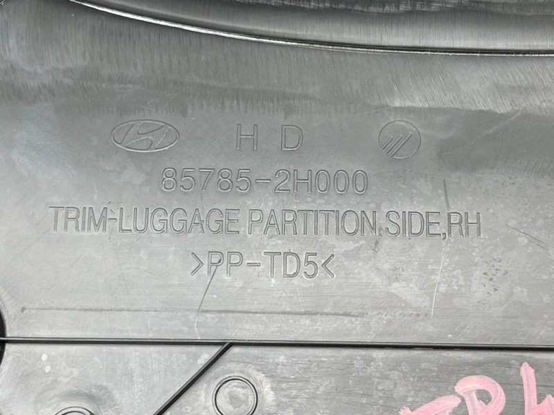 Обшивка багажника, 590 рублей, Тверь