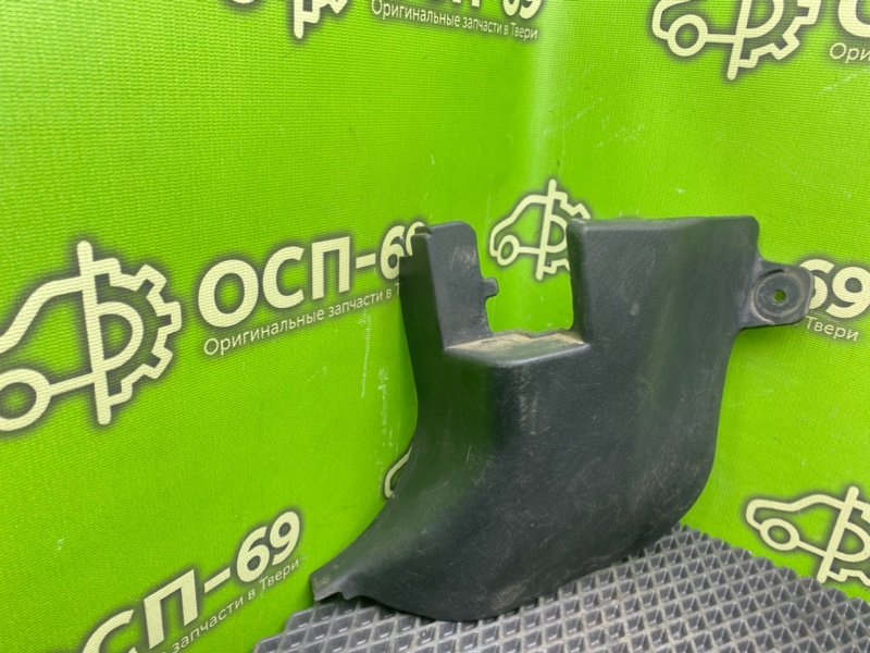 Накладка порога, 790 рублей, Тверь