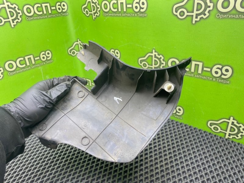 Накладка порога, 790 рублей, Тверь