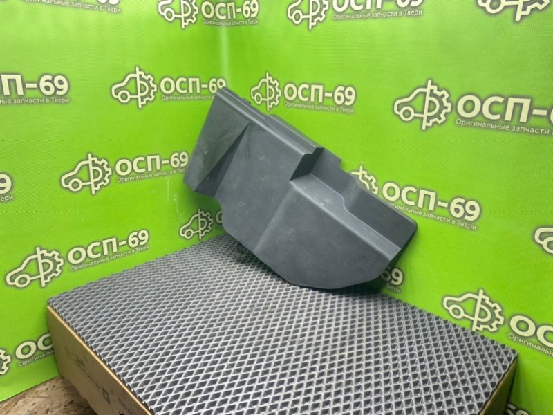 Низ торпеды, 990 рублей, Тверь