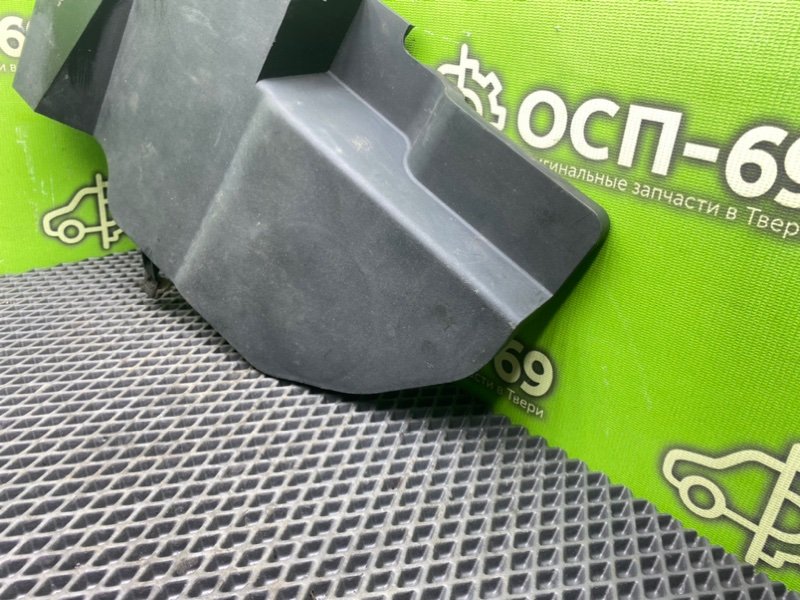 Низ торпеды, 990 рублей, Тверь