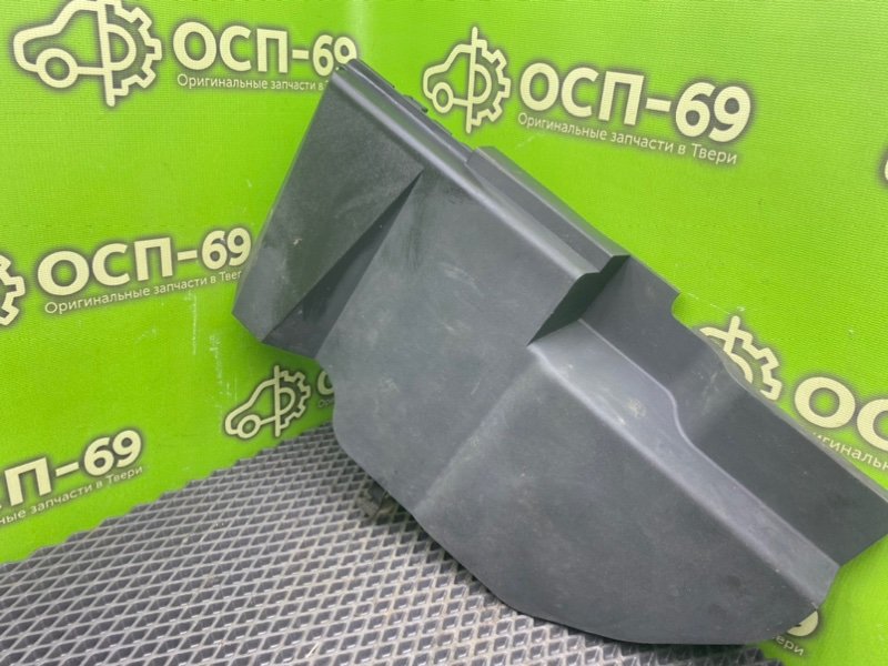 Низ торпеды, 990 рублей, Тверь