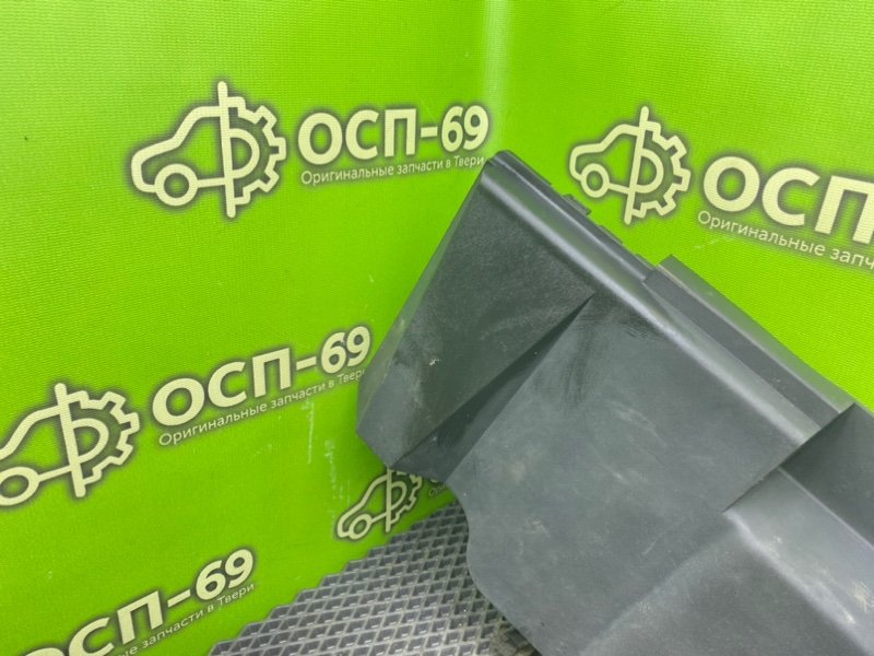 Низ торпеды, 990 рублей, Тверь