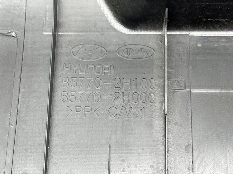 Накладка замка багажника, 990 рублей, Тверь