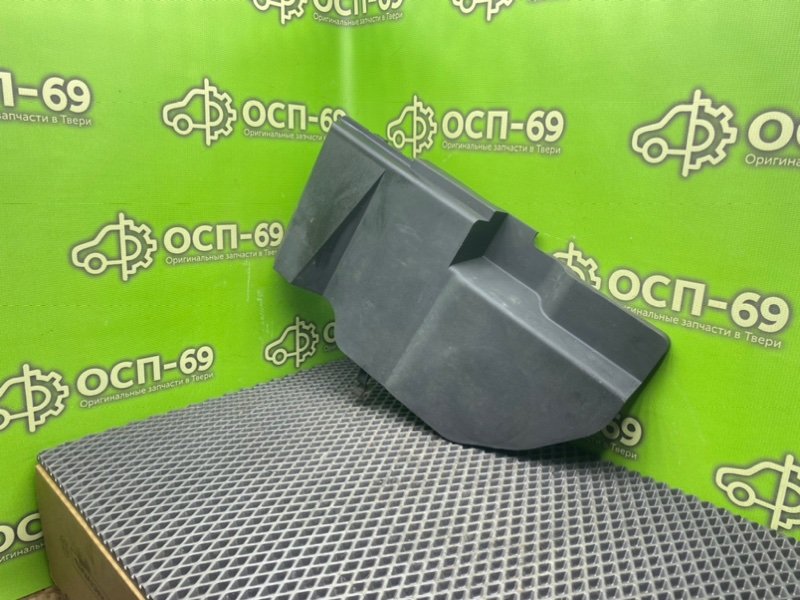 Низ торпеды, 990 рублей, Тверь