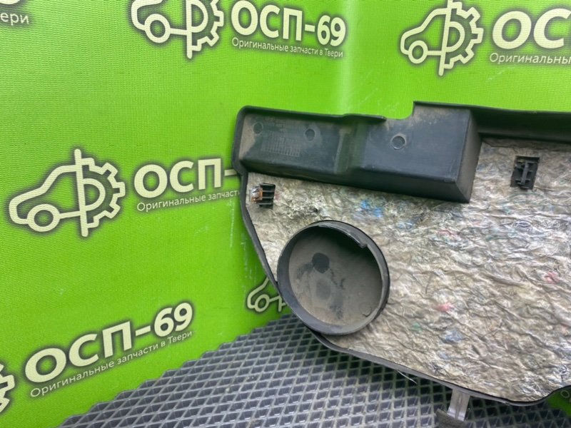 Низ торпеды, 990 рублей, Тверь