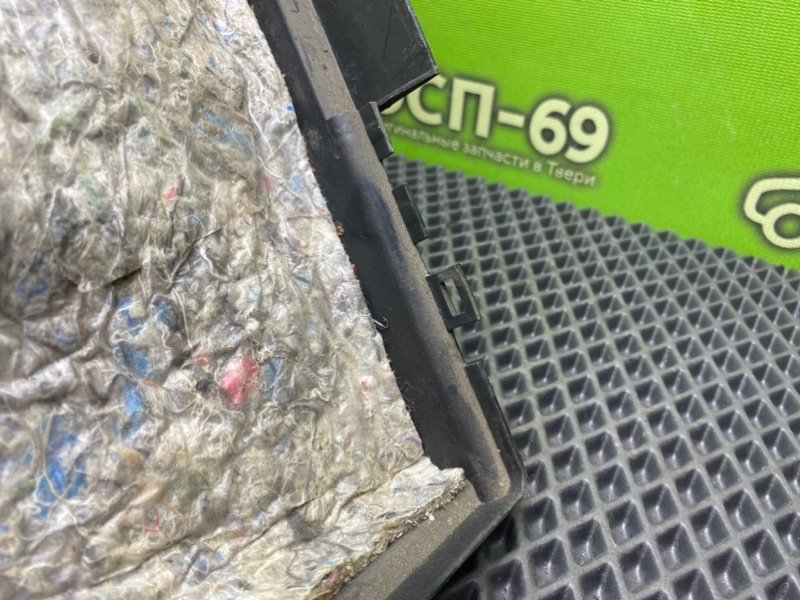 Низ торпеды, 990 рублей, Тверь