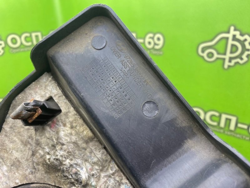 Низ торпеды, 990 рублей, Тверь