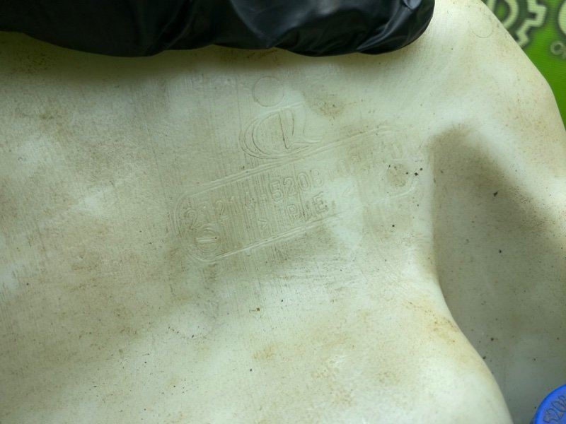 Бачок стеклоомывателя, 890 рублей, Тверь