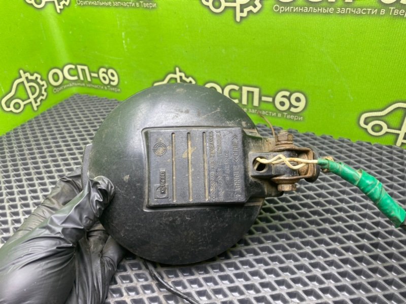 Птф, 1190 рублей, Тверь