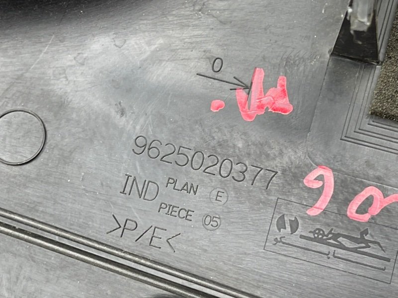 Накладка стойки, 490 рублей, Тверь