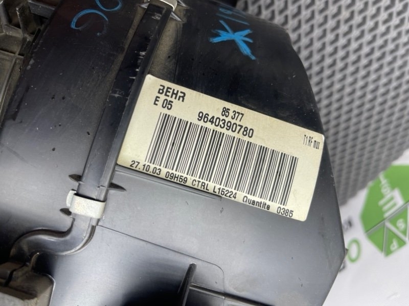 Корпус печки, 1990 рублей, Тверь