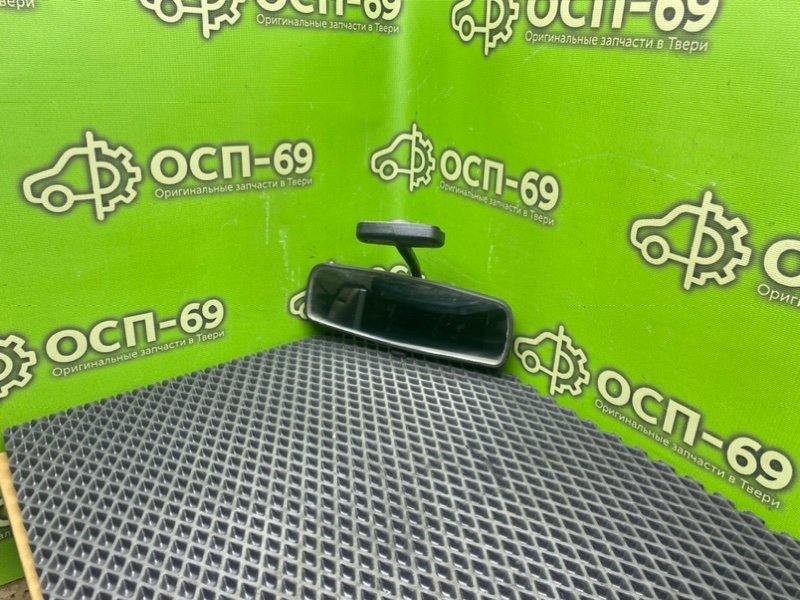 Зеркало салона, 790 рублей, Тверь