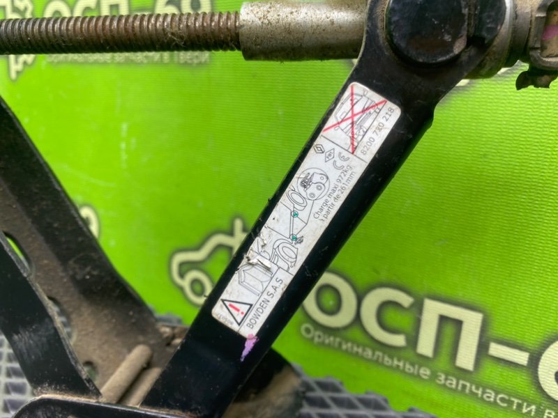 Домкрат, 1490 рублей, Тверь