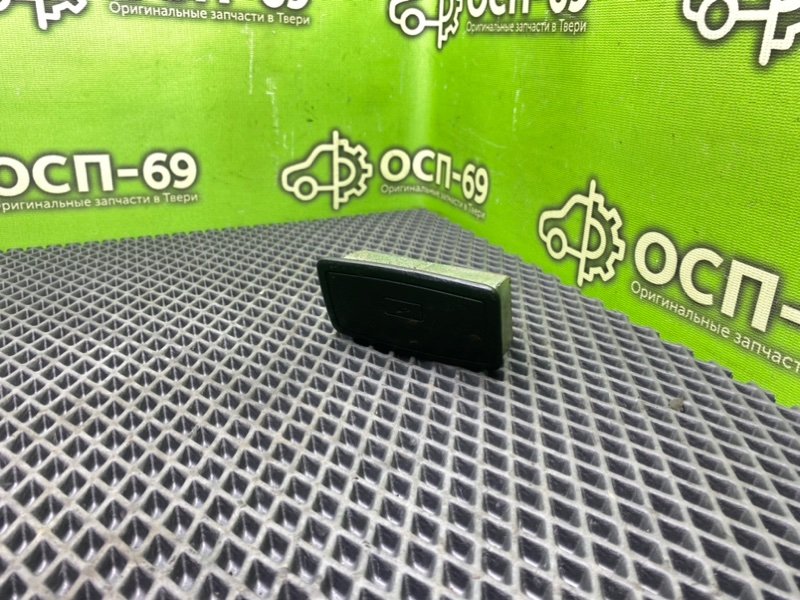 Пепельница, 690 рублей, Тверь