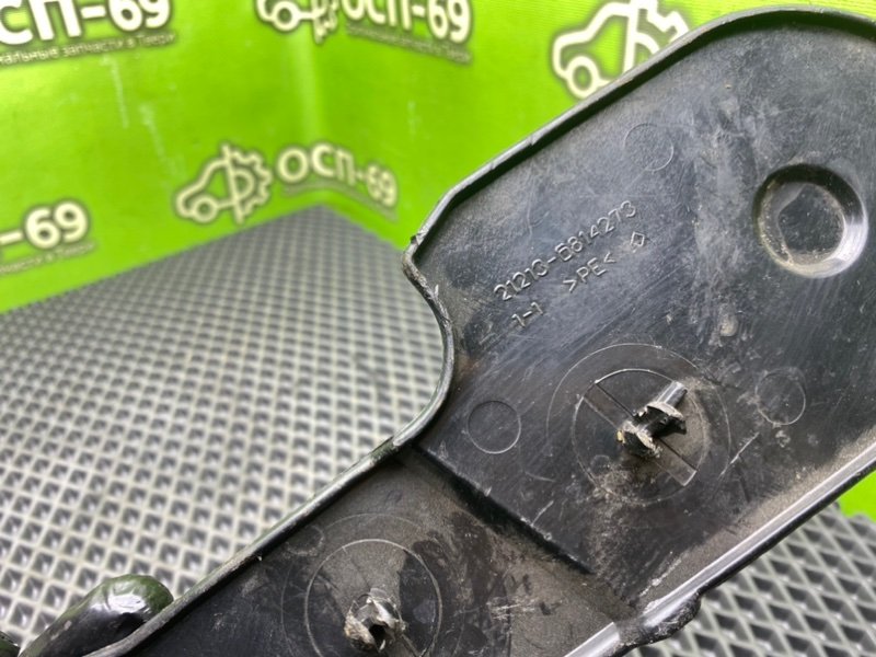 Накладка сиденья, 490 рублей, Тверь