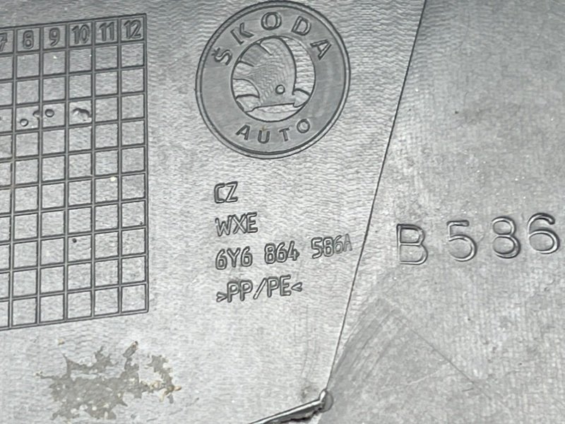 Накладка багажника, 490 рублей, Тверь