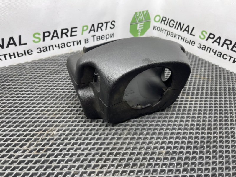 Кожух рулевой колонки, 490 рублей, Тверь