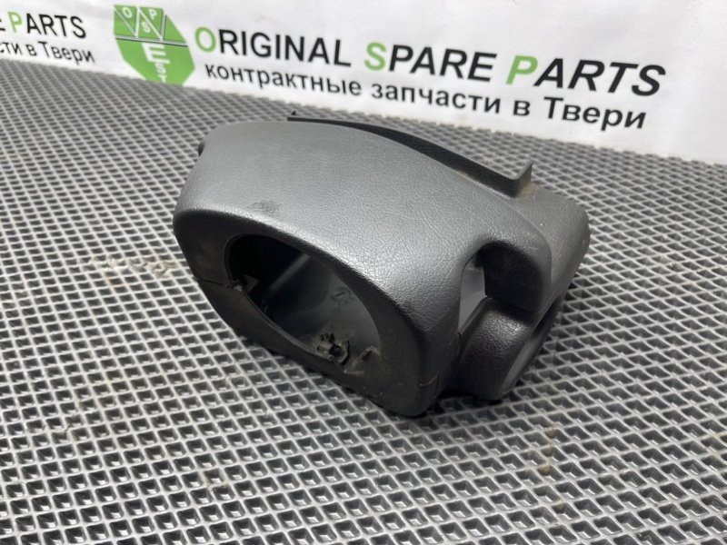 Кожух рулевой колонки, 490 рублей, Тверь