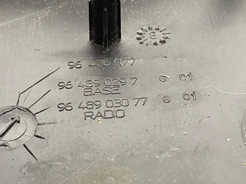 Кожух рулевой колонки, 490 рублей, Тверь