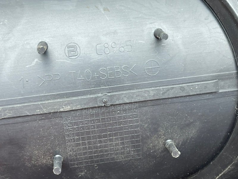 Сервопривод заслонок печки, 1490 рублей, Тверь