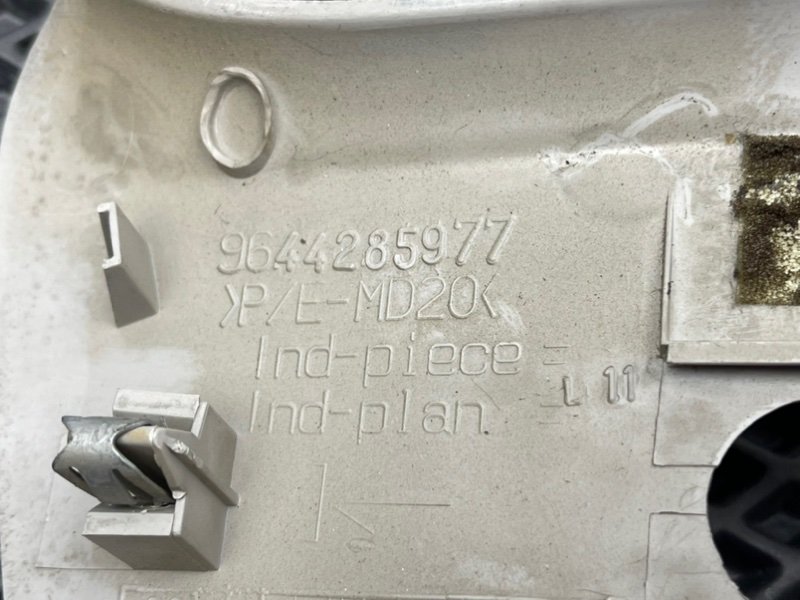 Накладка стойки, 490 рублей, Тверь