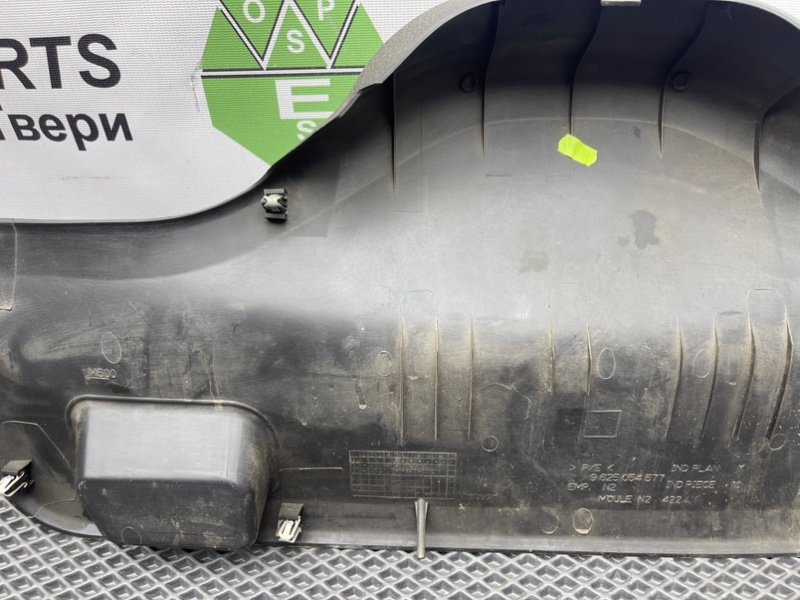 Накладка крышки багажника, 990 рублей, Тверь