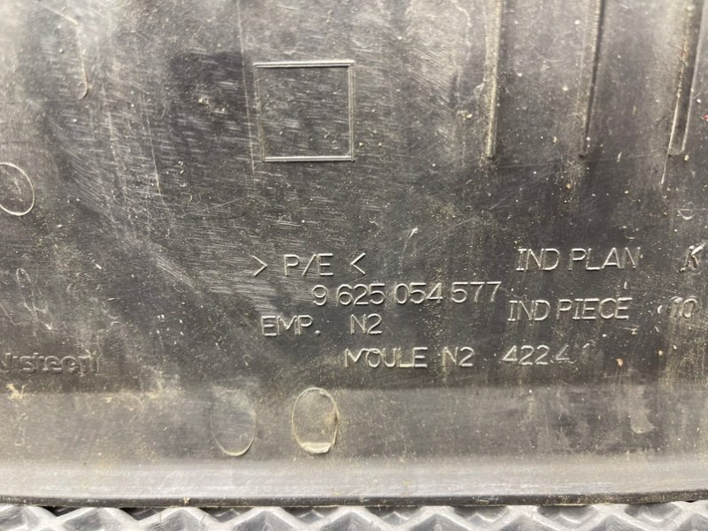 Накладка крышки багажника, 990 рублей, Тверь