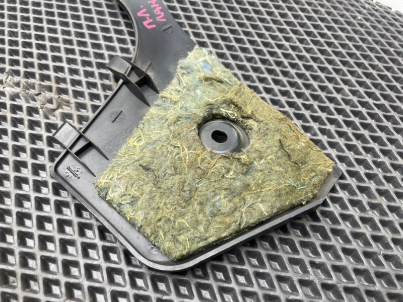 Накладка консоли, 390 рублей, Тверь