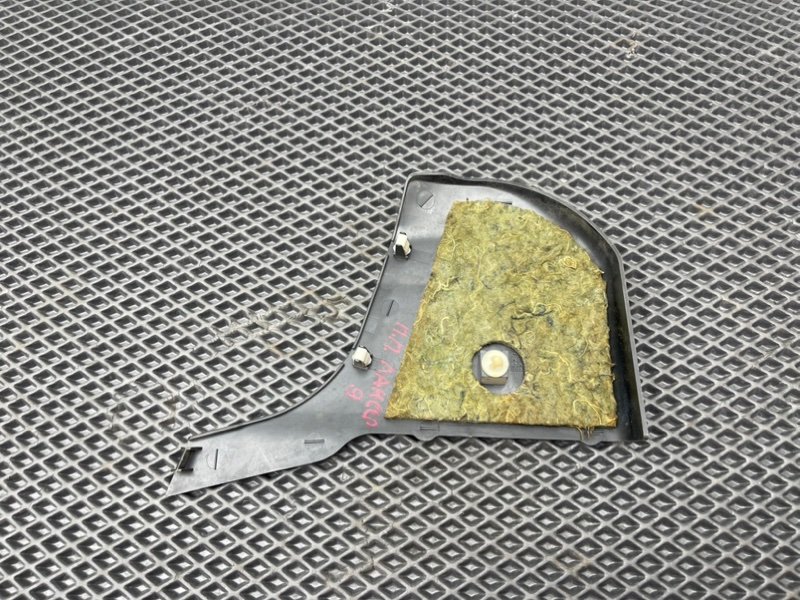 Накладка консоли, 390 рублей, Тверь