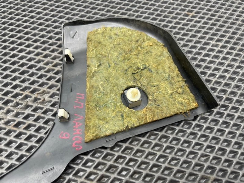 Накладка консоли, 390 рублей, Тверь