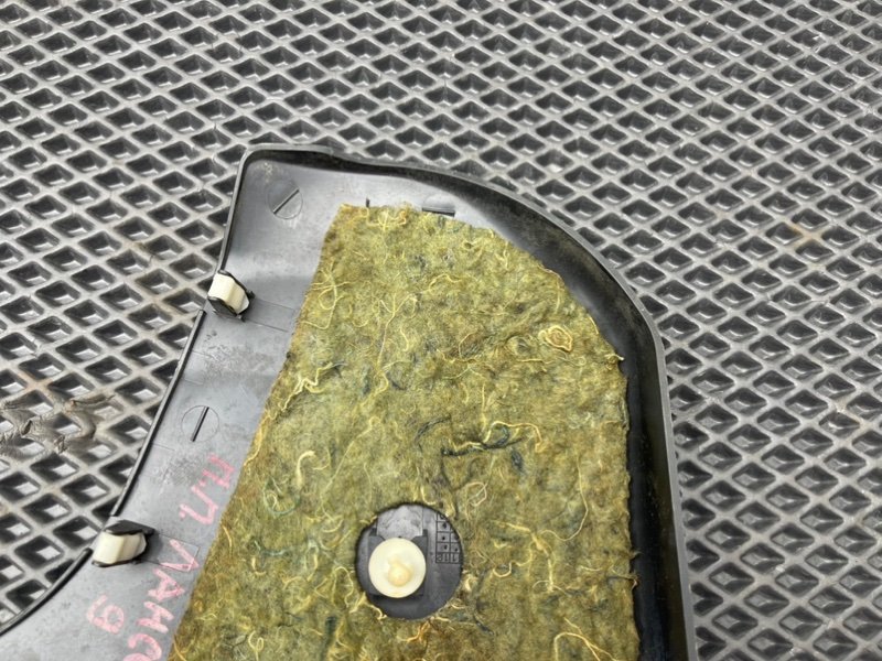 Накладка консоли, 390 рублей, Тверь