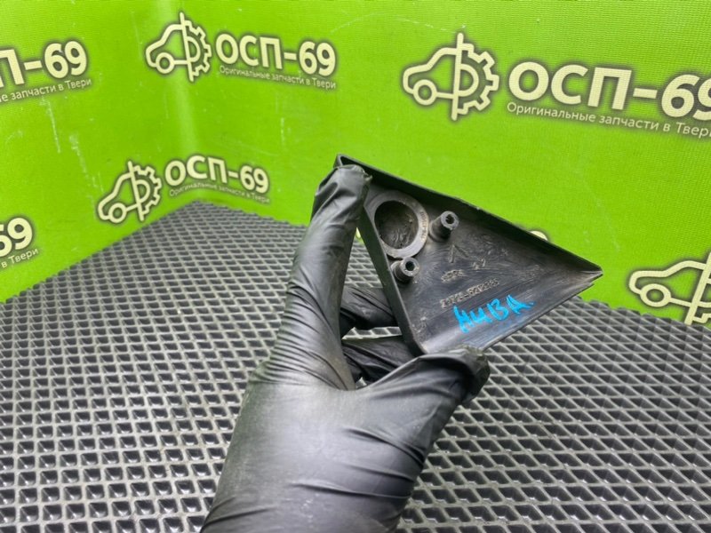 Накладка, 490 рублей, Тверь