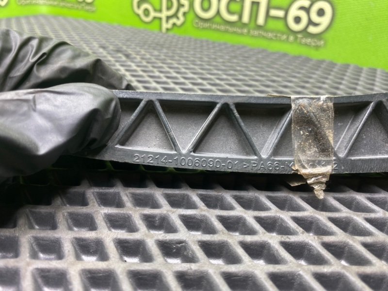 Успокоитель цепи ГРМ, 390 рублей, Тверь