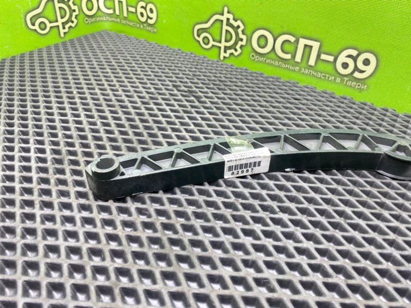 Успокоитель цепи ГРМ, 390 рублей, Тверь