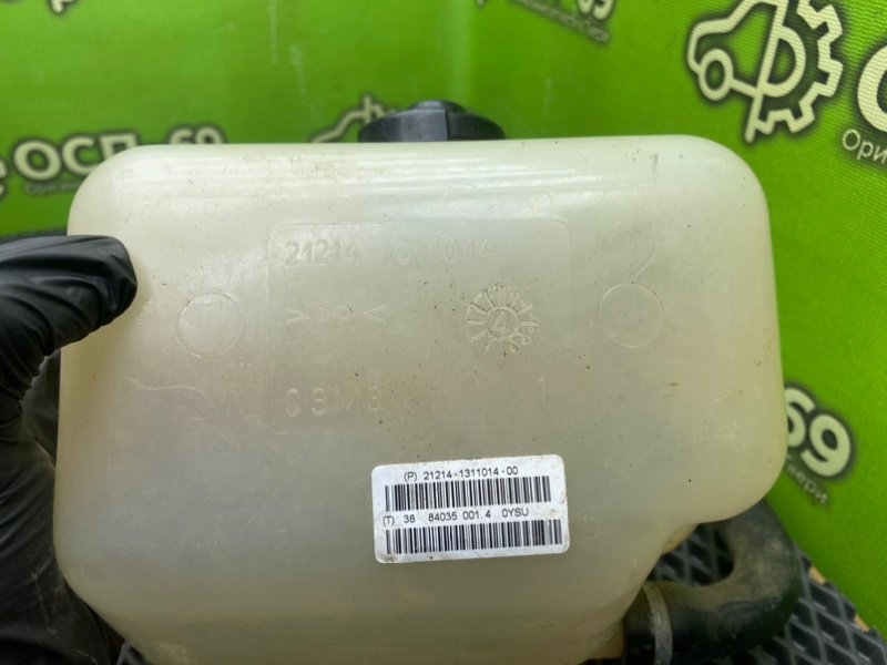 Бачок расширительный, 390 рублей, Тверь