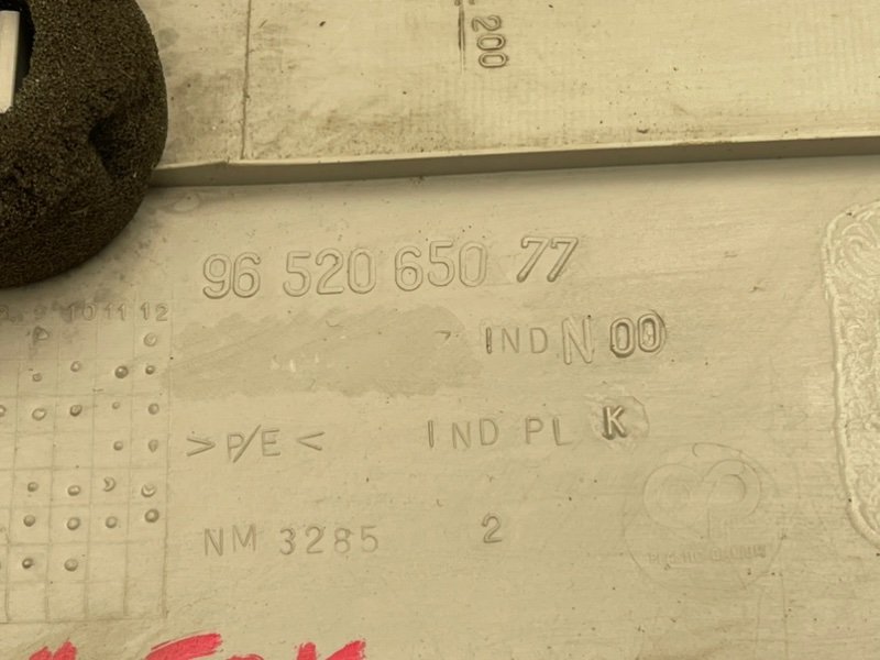 Накладка стойки, 390 рублей, Тверь