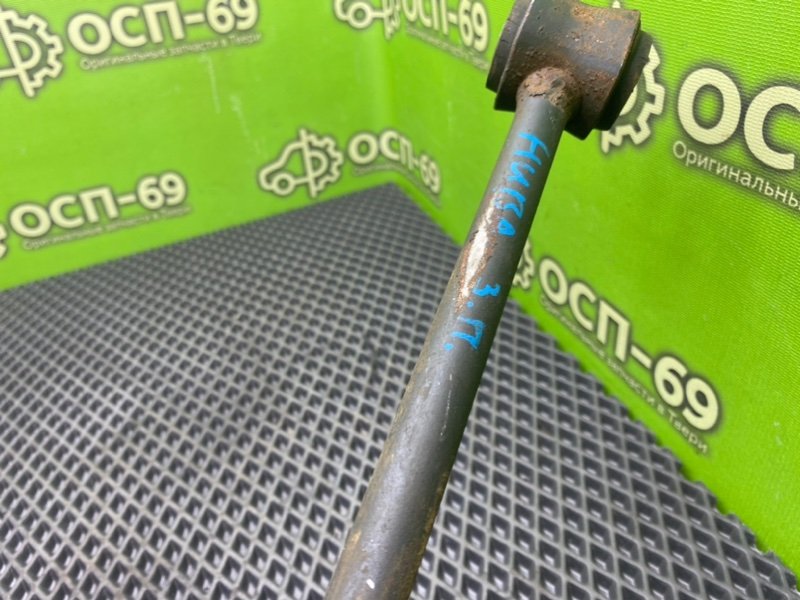 Тяга поперечная, 990 рублей, Тверь