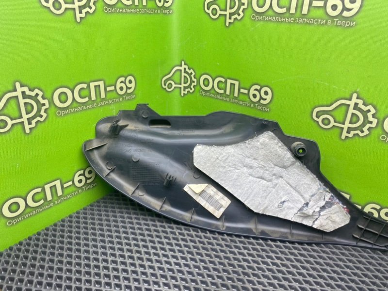 Накладка консоли, 790 рублей, Тверь