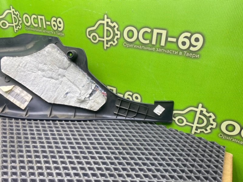 Накладка консоли, 790 рублей, Тверь